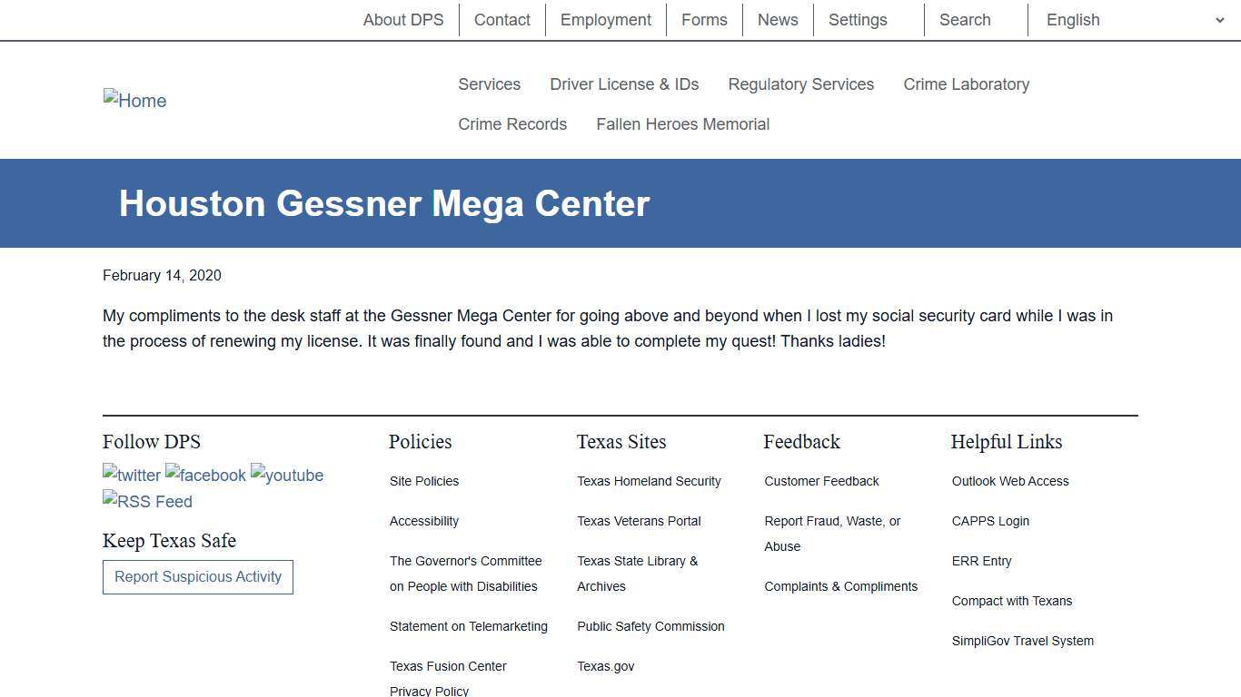 Houston Gessner Mega Center Department of Public Safety